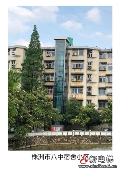 360截圖20240820100138783