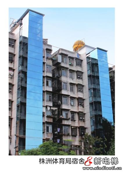 360截圖20240820100147573