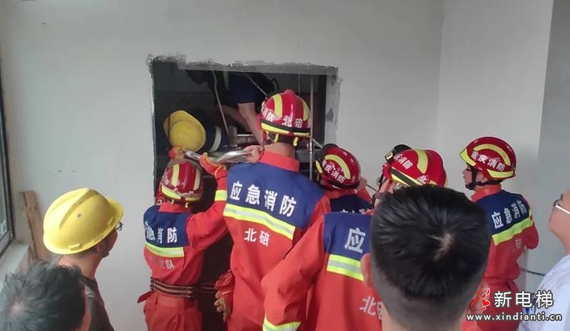 360截圖20240821161231836