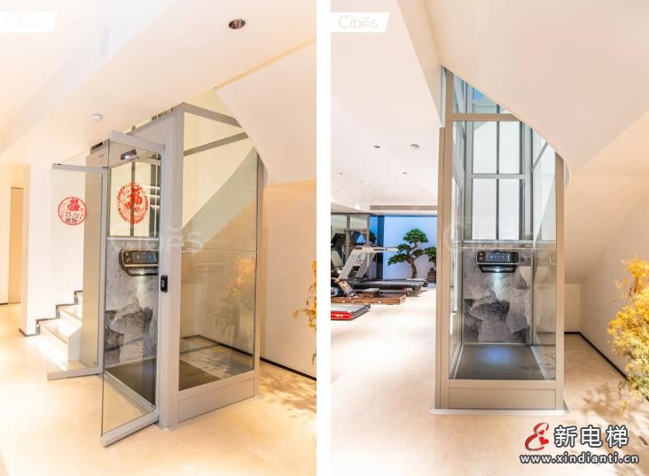 360截圖20240822170345675