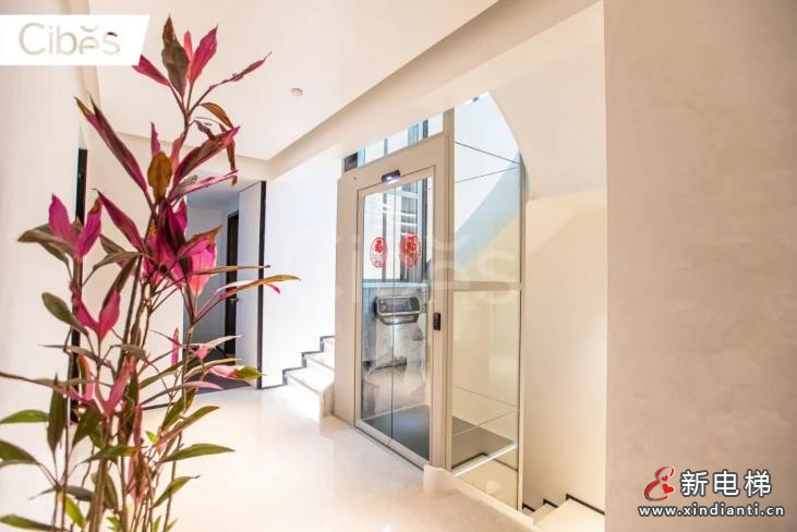 360截圖20240822170420326