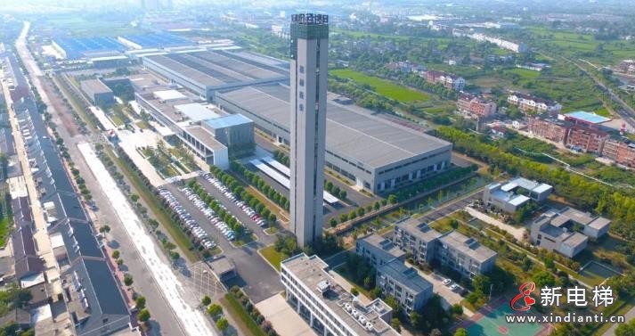 360截圖20240823154956999