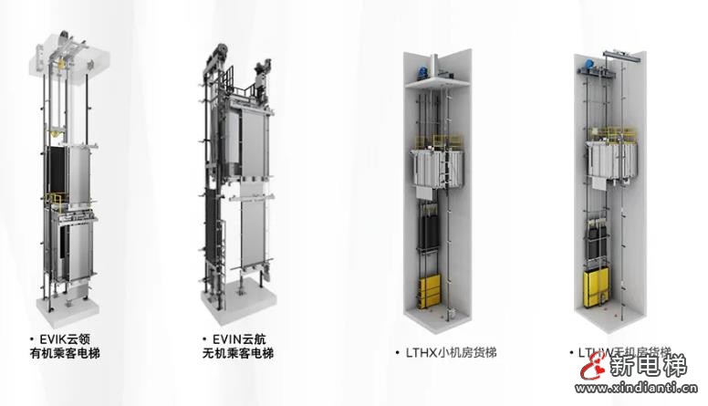 360截圖20240826181201903