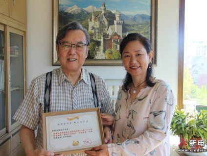 新電梯網(wǎng)成立陳化平專家資料室，收藏重要文獻(xiàn)！