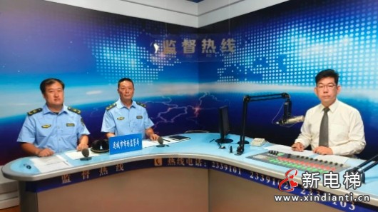 微信截圖_20240830105250