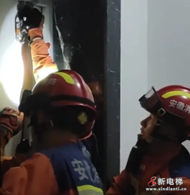 微信截圖_20240904111932