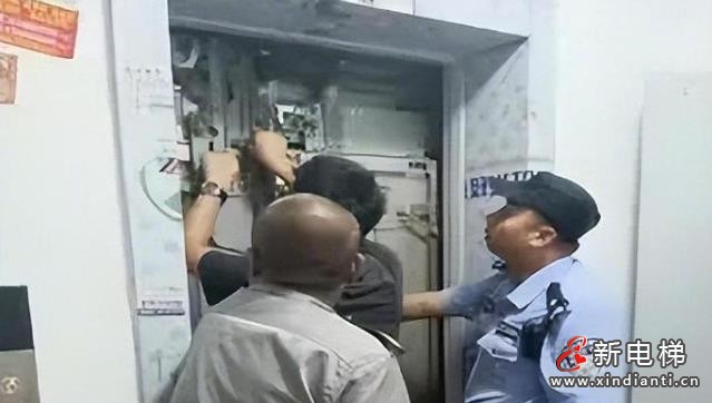 360截圖20240905111405299