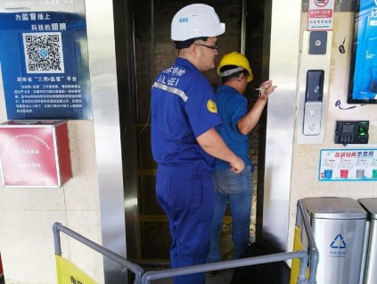 湖南湘潭：強化電梯質(zhì)量安全監(jiān)管 守護百姓乘梯安全