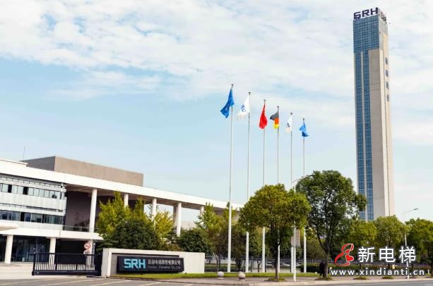 360截圖20240909174230032