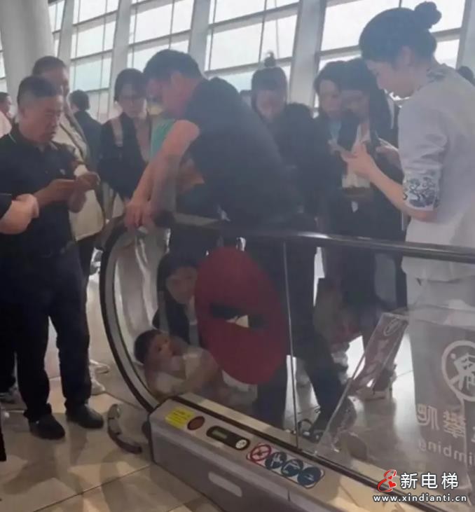 360截圖20240911104057626