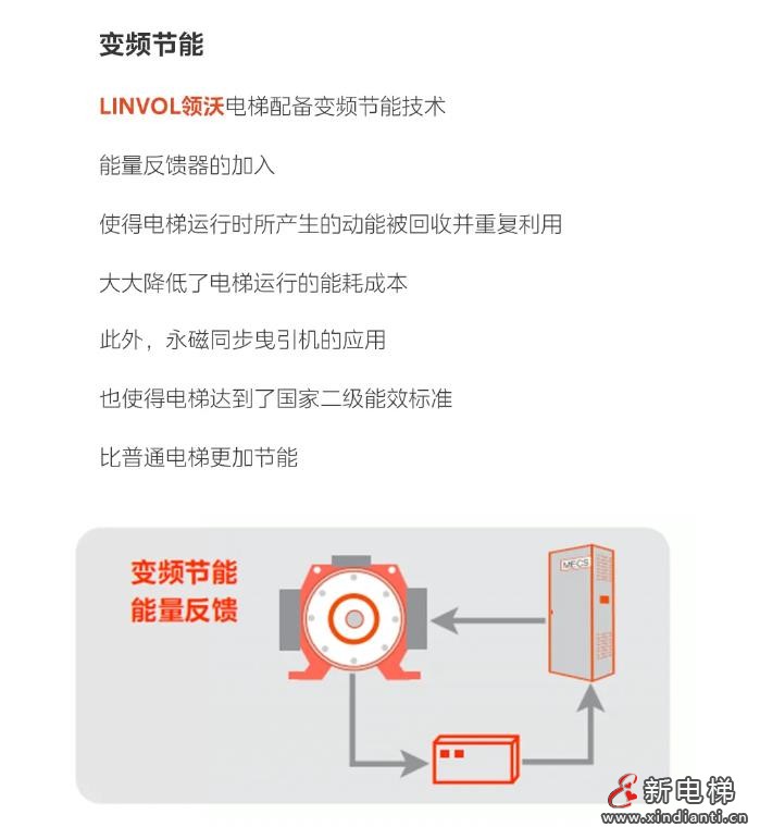 360截圖20240911171455151