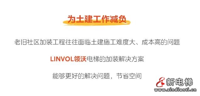 360截圖20240911171501739