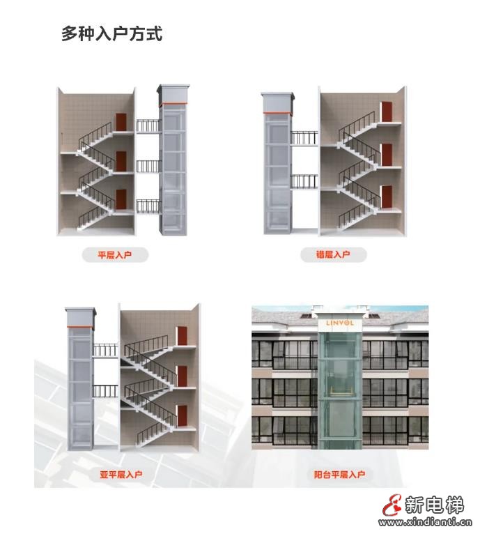 360截圖20240911171517757