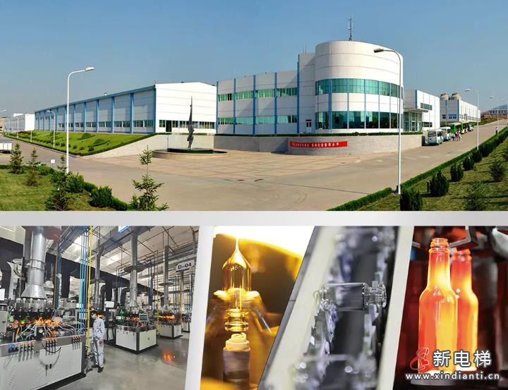 360截圖20240913153056113