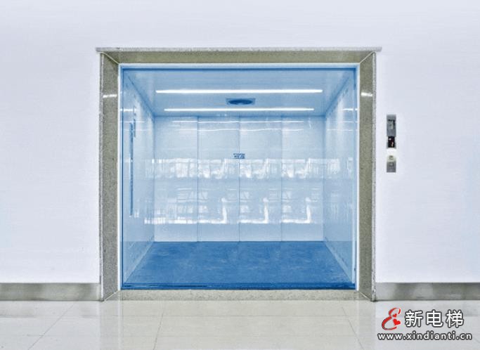 360截圖20240913153123450