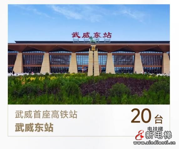 360截圖20240914171553041