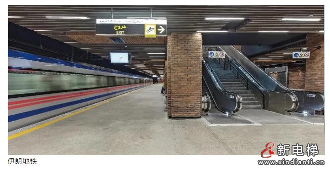 360截圖20240919170500928