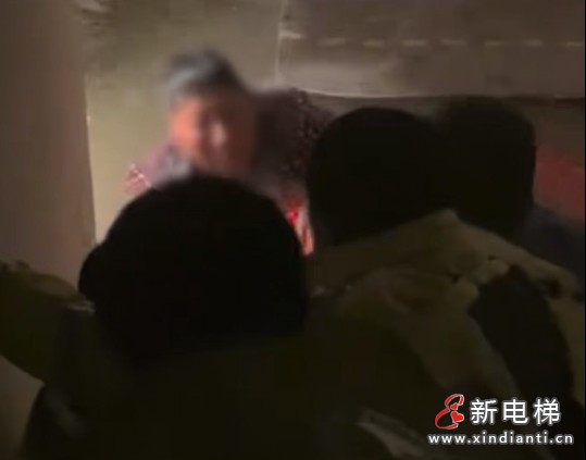 微信截圖_20240920143349