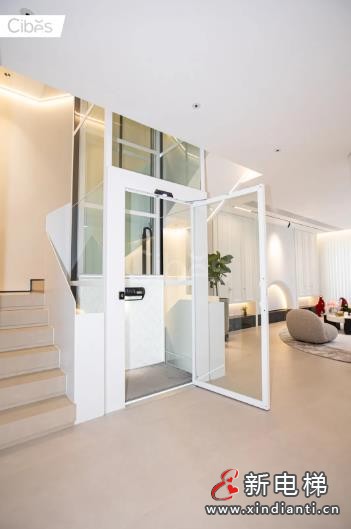 360截圖20240920150235298