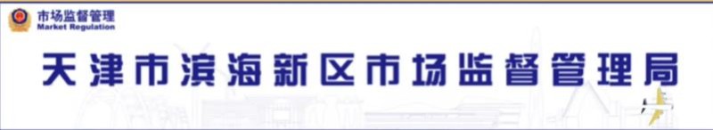 360截圖20240920155334233