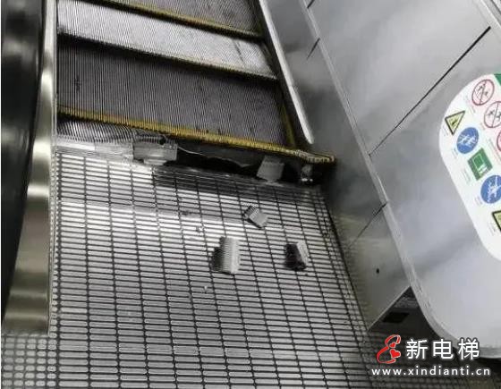 360截圖20240925190822113