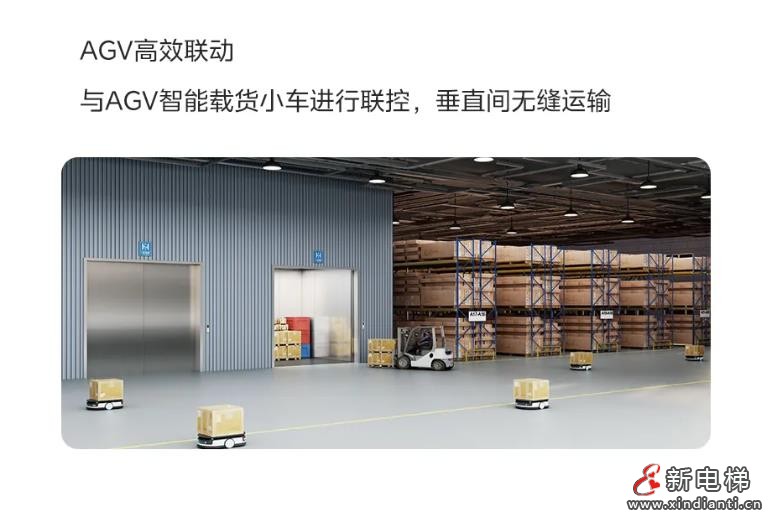 360截圖20240927163613955