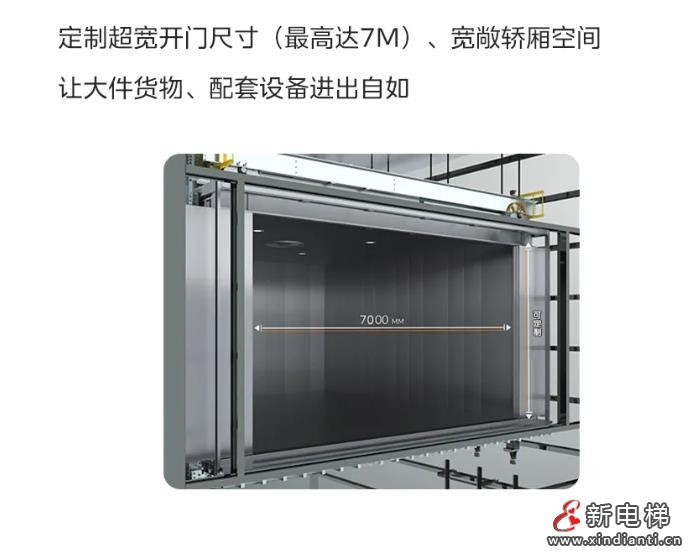 360截圖20240927163622019