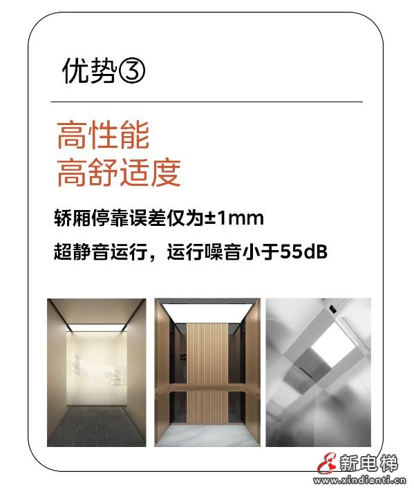 360截圖20240930141743130