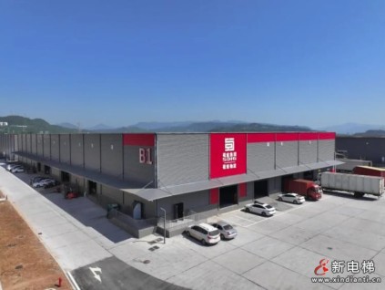 川陜渝物流新動脈！客貨梯助力蜀道巴中現(xiàn)代物流園高效運輸