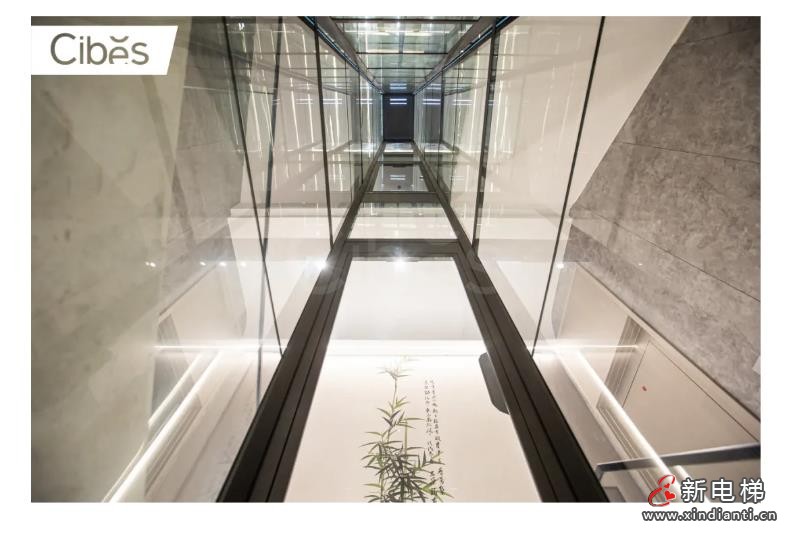 360截圖20241008154031516