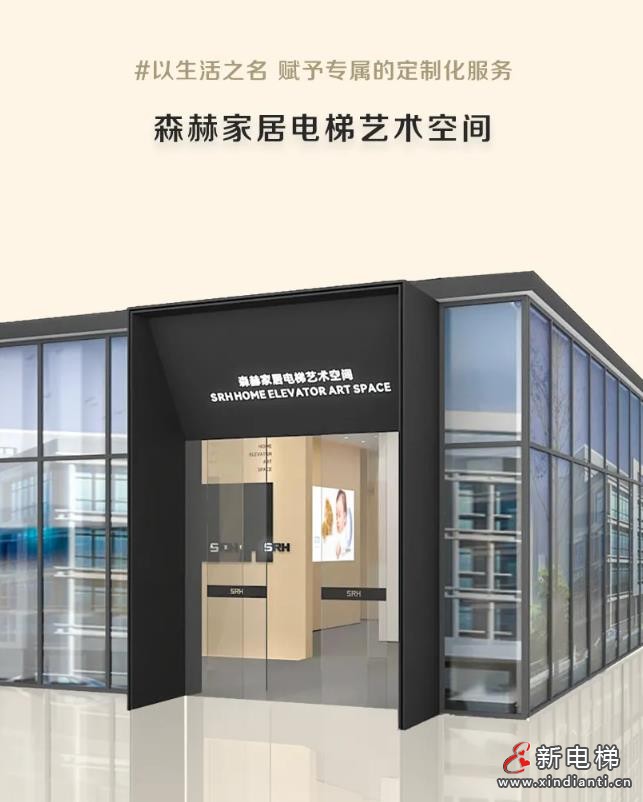 360截圖20241010164307204