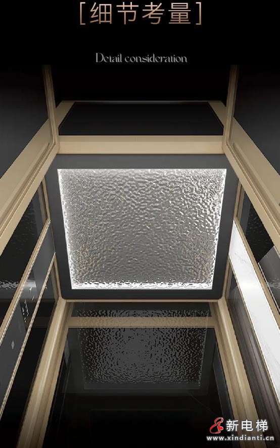 360截圖20241011175052839