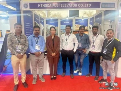 恒達富士電梯精彩亮相2024孟加拉國際電梯展，海外市場持續(xù)向好！