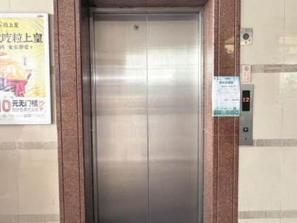 數(shù)據(jù)：廣州現(xiàn)有住宅電梯近8萬臺(tái)，15年以上老舊電梯占比接近40%