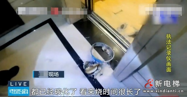 微信截圖_20241015111022