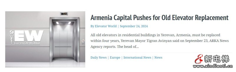 360截圖20241016100121515