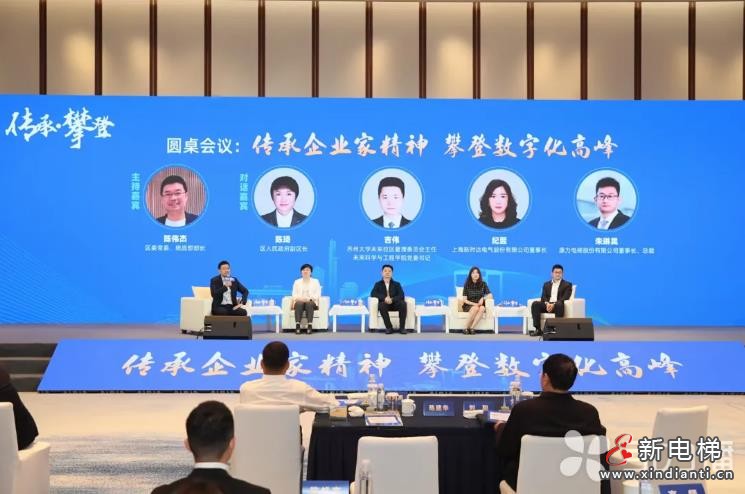 360截圖20241016104246990