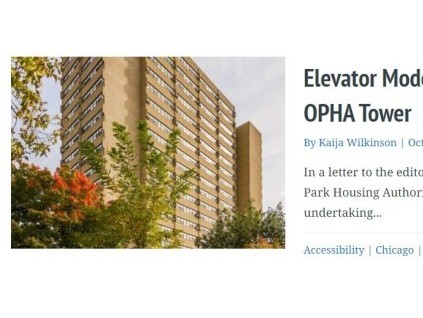 美國(guó)芝加哥OPHA大廈正在進(jìn)行電梯更新改造，耗資 68 萬(wàn)美元