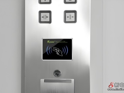 物業(yè)安裝梯控，業(yè)主不滿起訴至法院，訴訟能否得到法院的支持?？