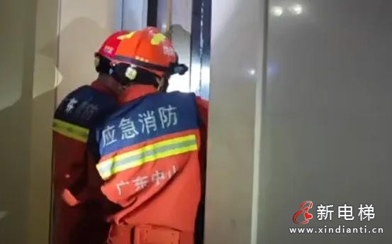 360截圖20241022160406589