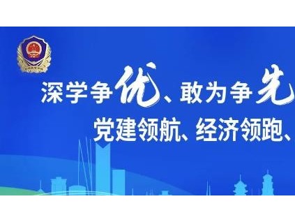 福建一電梯公司未按規(guī)定維保電梯，被罰10萬元