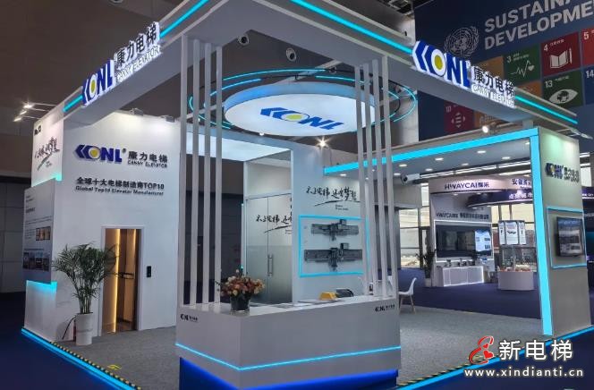 360截圖20241031101418493