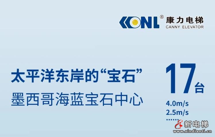 360截圖20241031110759783