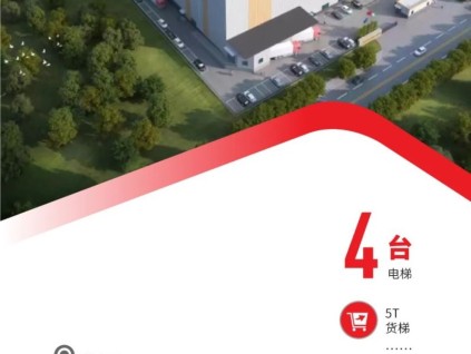 康力5T貨梯出口泰國！