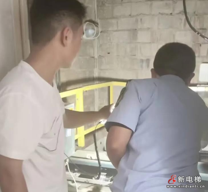 360截圖20241031152039287