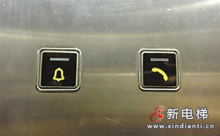 微信截圖_20241104150900