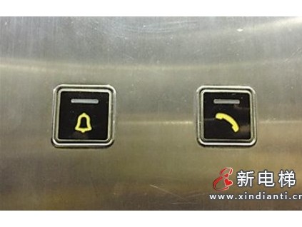 緊急呼叫按鈕一枚按鈕雖小，作用巨大，一旦按鈕失靈，我們?cè)撛趺崔k？