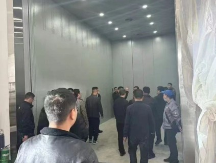 新電梯早新聞2024年11月13日 十月十三 星期三