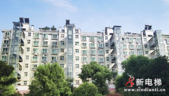 微信截圖_20241114153640