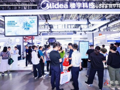 美的樓宇科技亮相2024藥機展，多場景暖通解決方案助力藥企綠色轉型